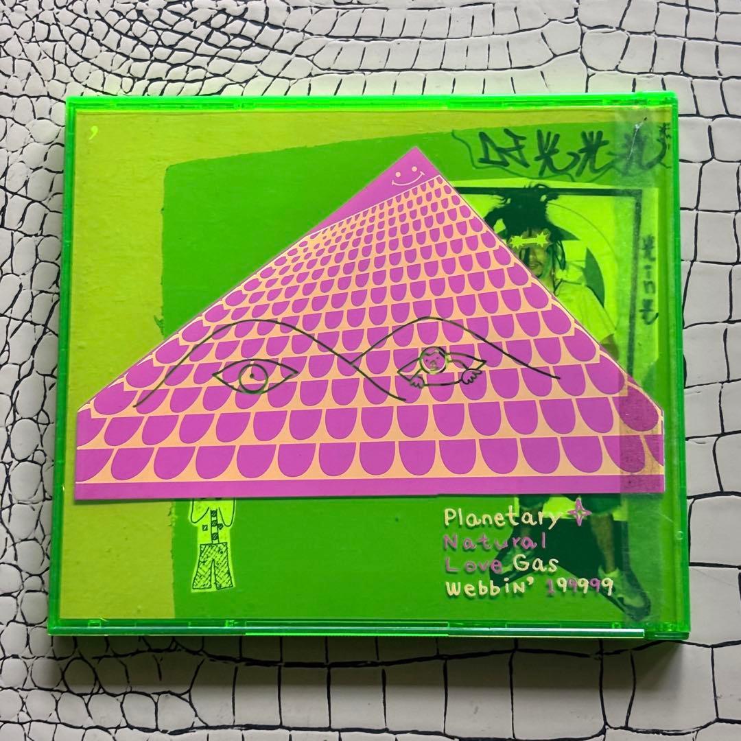 MIX CD) DJ 光光光 BOREDOMS 山塚アイ EYE EYヨ - メルカリ