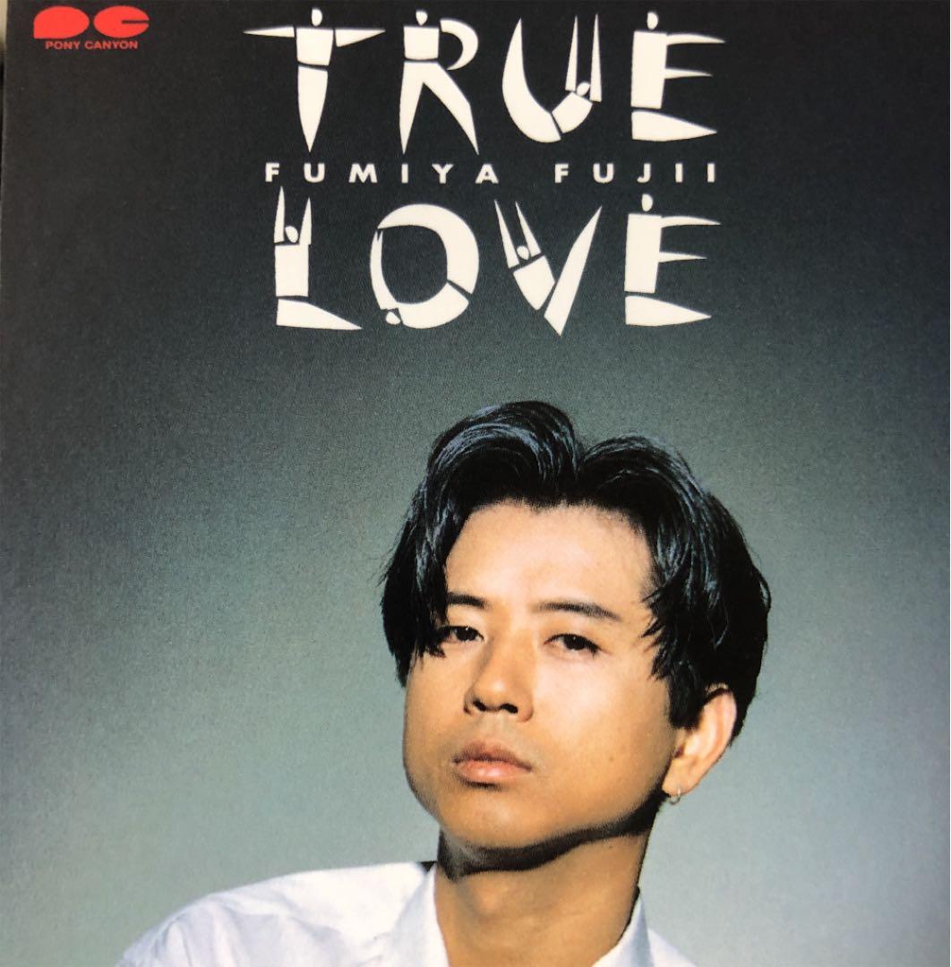 90年代ドラマ主題歌】藤井フミヤ 8cm CDシングル2枚＋1枚おまけ - メルカリ