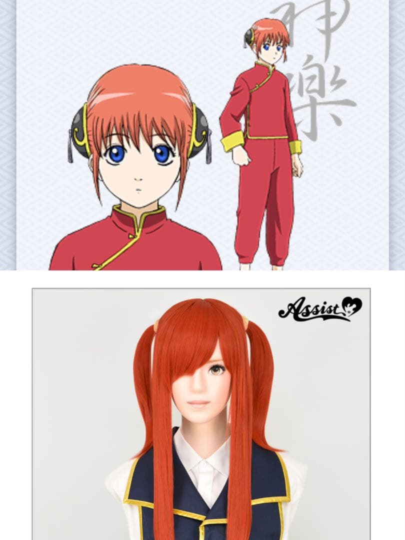 怜香＠即購入NG値下げ交渉OKプロフ必読ページ