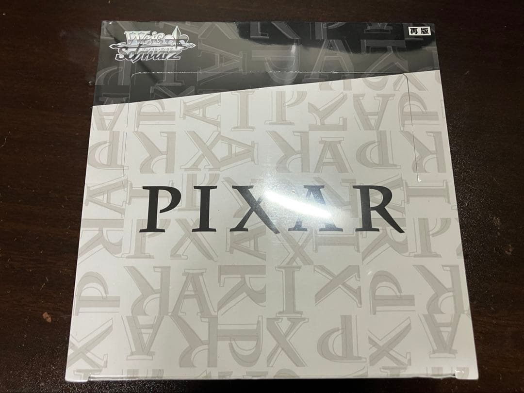 未開封】PIXAR ヴァイスシュヴァルツ 再販 BOX - メルカリ