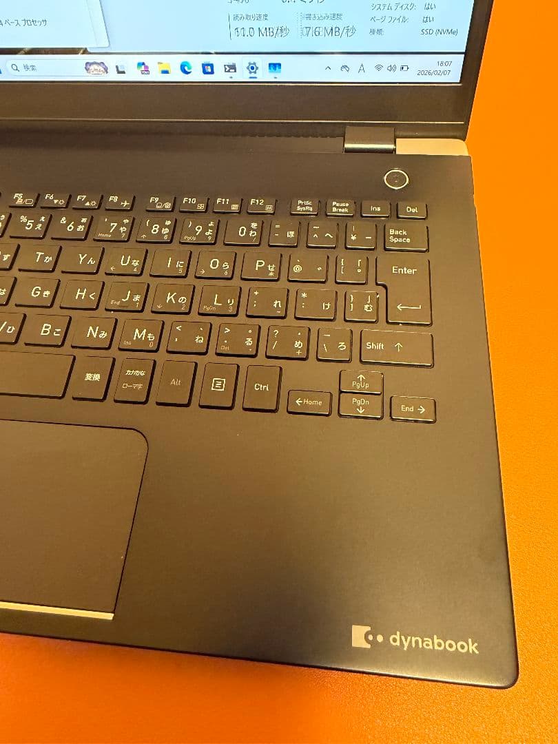 美品東芝dynabook G83/DS i5-8250u 8G-256G(08) - メルカリ