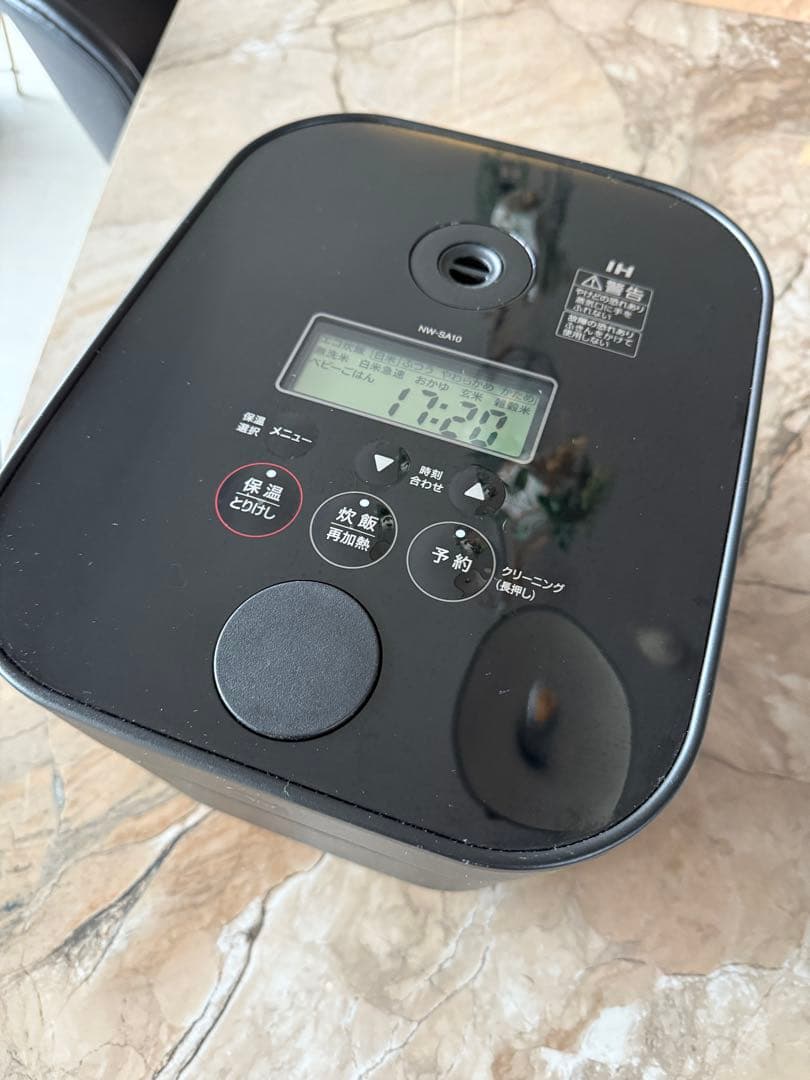 ヒデ象印　炊飯器　STAN 5.5合　21年製 NW-SA10 STAN. 炊飯器 5合 5.5合 象印 IH STAIN. NW-SA10-WA ホワイト NWSA10