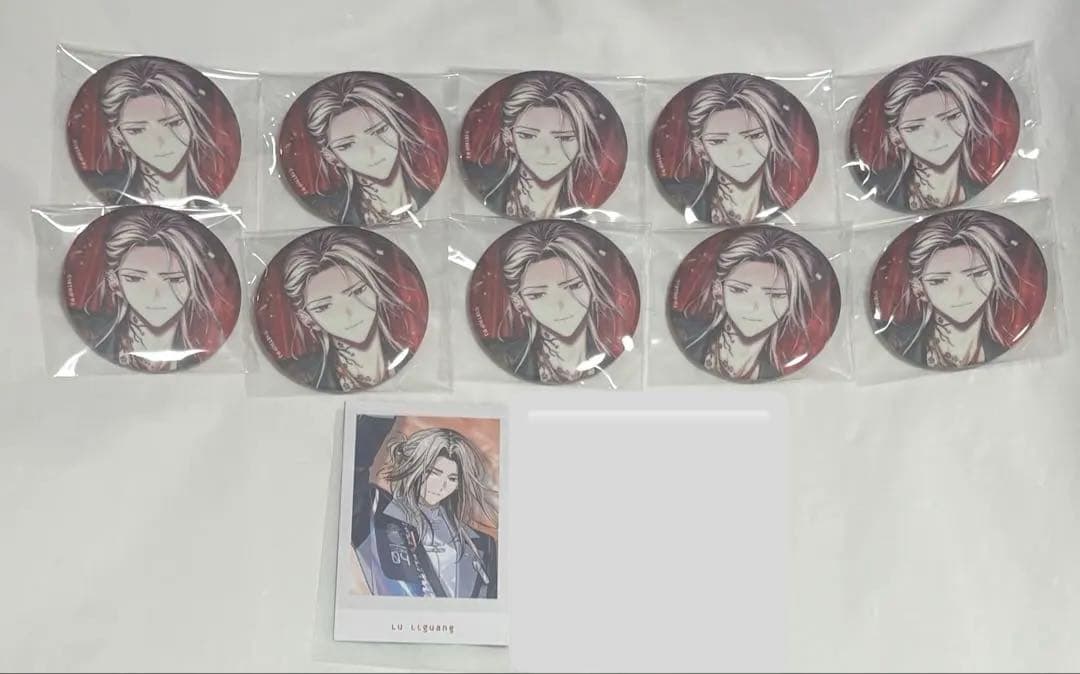 エイトリ 18TRIP Vol.8 缶バッジ おもライ チェキ風カード 鹿礼光