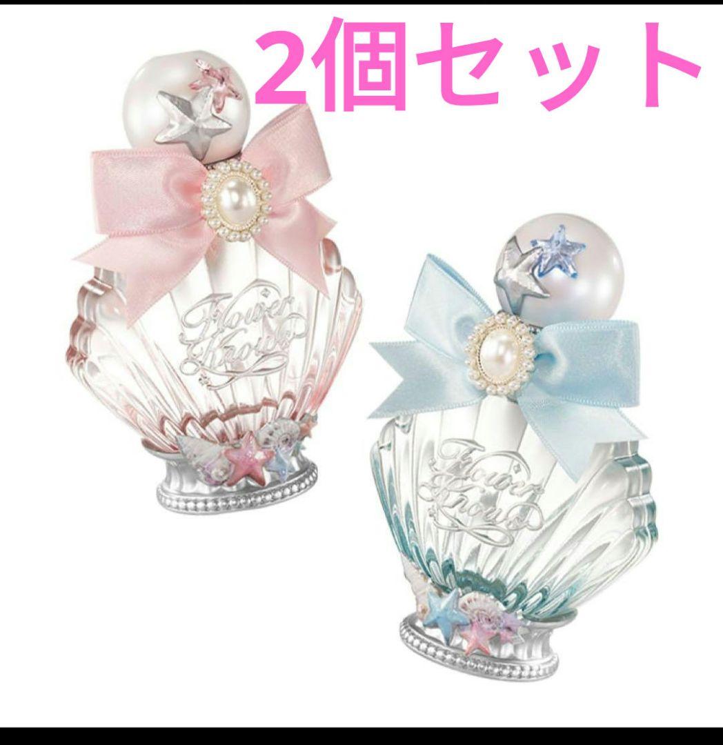 2点セット フラワーノーズ シェルズジュエルコレクションパフューム