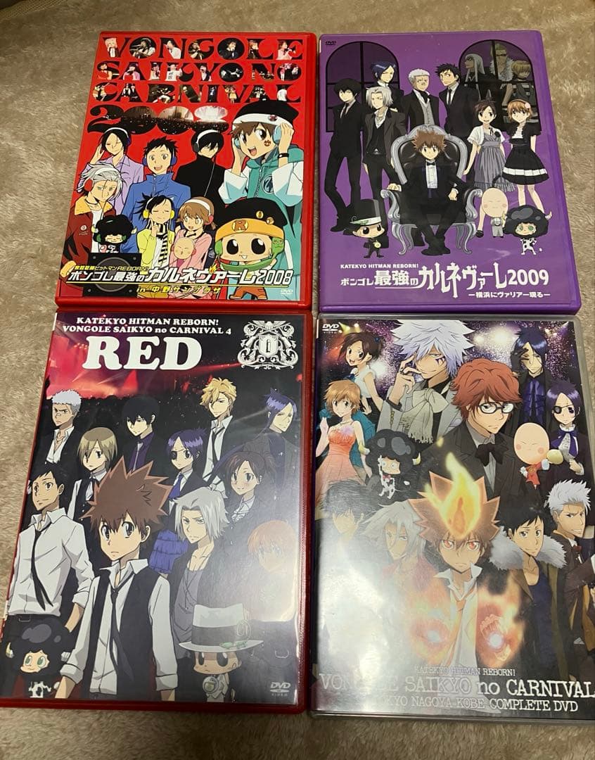 家庭教師ヒットマンREBORN！ ライブ DVD セット - メルカリ