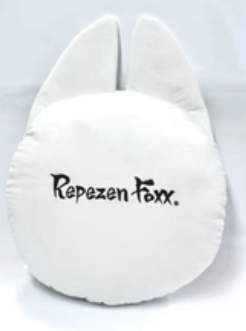 レペゼンフォックス狐クッション - メルカリ