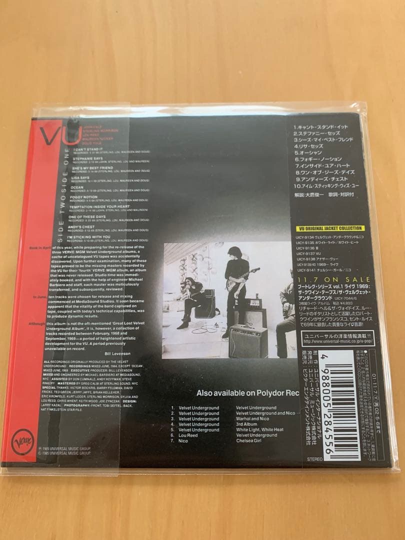 The Velvet Underground 紙ジャケット限定盤4タイトルセット - メルカリ