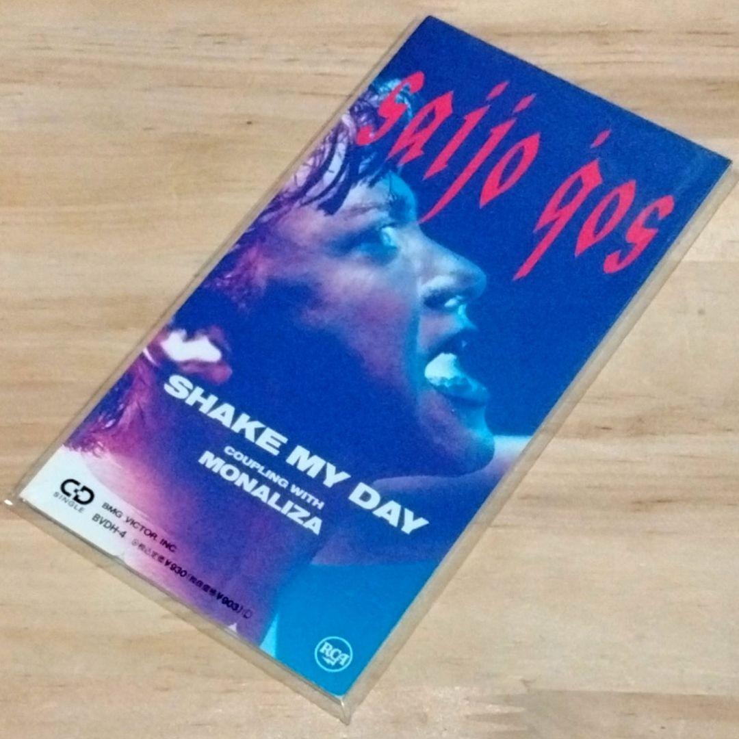 SAIJO ‘90s ( 西城秀樹 )「SHAKE MY DAY」シングルCD Discography - 西城秀樹オフィシャルサイト