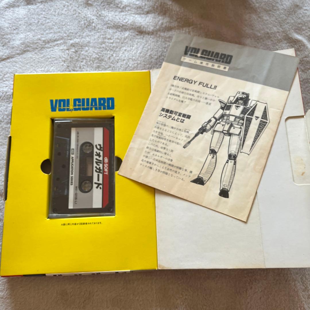 MSX 「ヴォルガード」 dBソフト テープ版 - メルカリ