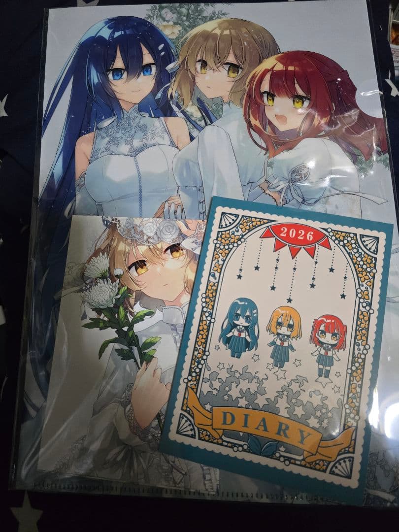 C107 私を喰べたい、ひとでなし わたたべ 新刊セット