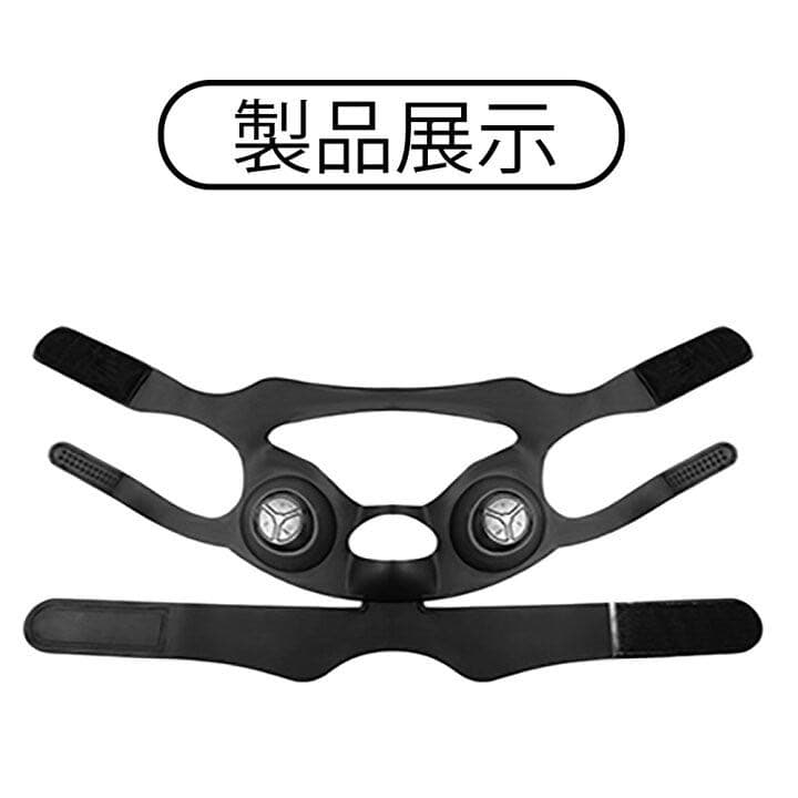 フェイスリフト美容器美顔器小顔ほうれい線スキンケアブラック