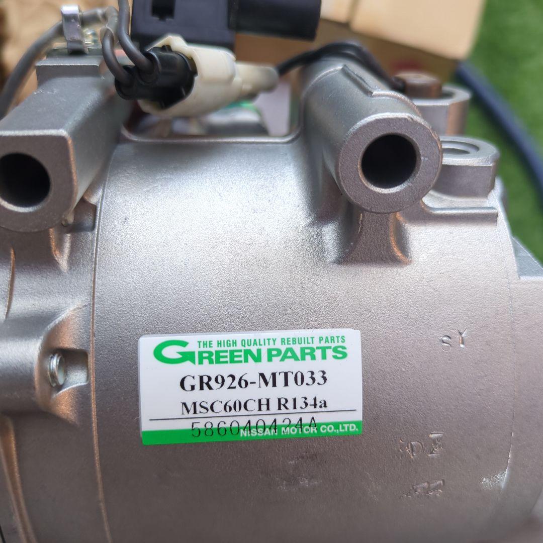 E25キャラバン リビルトコンプレッサーGR926-MT033 ZD30DDTI - メルカリ