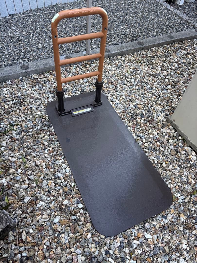 molten モルテン ルーツサイド 手すり 介護 床置き立ち上がり補助 杖