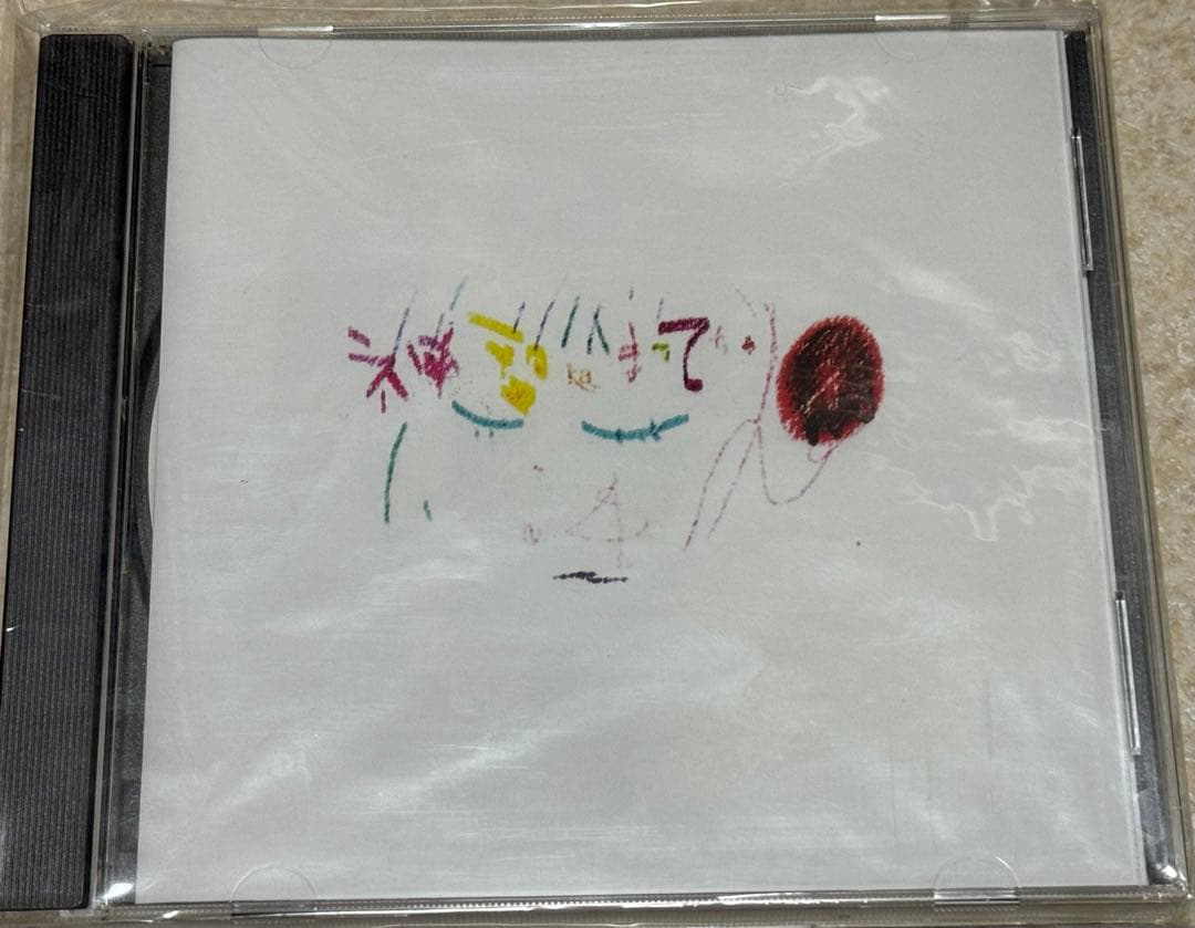 神聖かまってちゃん レア CD-R デモ ロックンロールは鳴り止まないっ