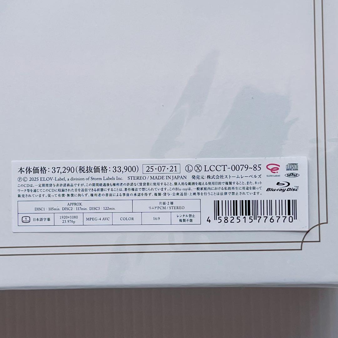 Blu-ray KinKi Kids 39 Very much 新品未開封 - メルカリ