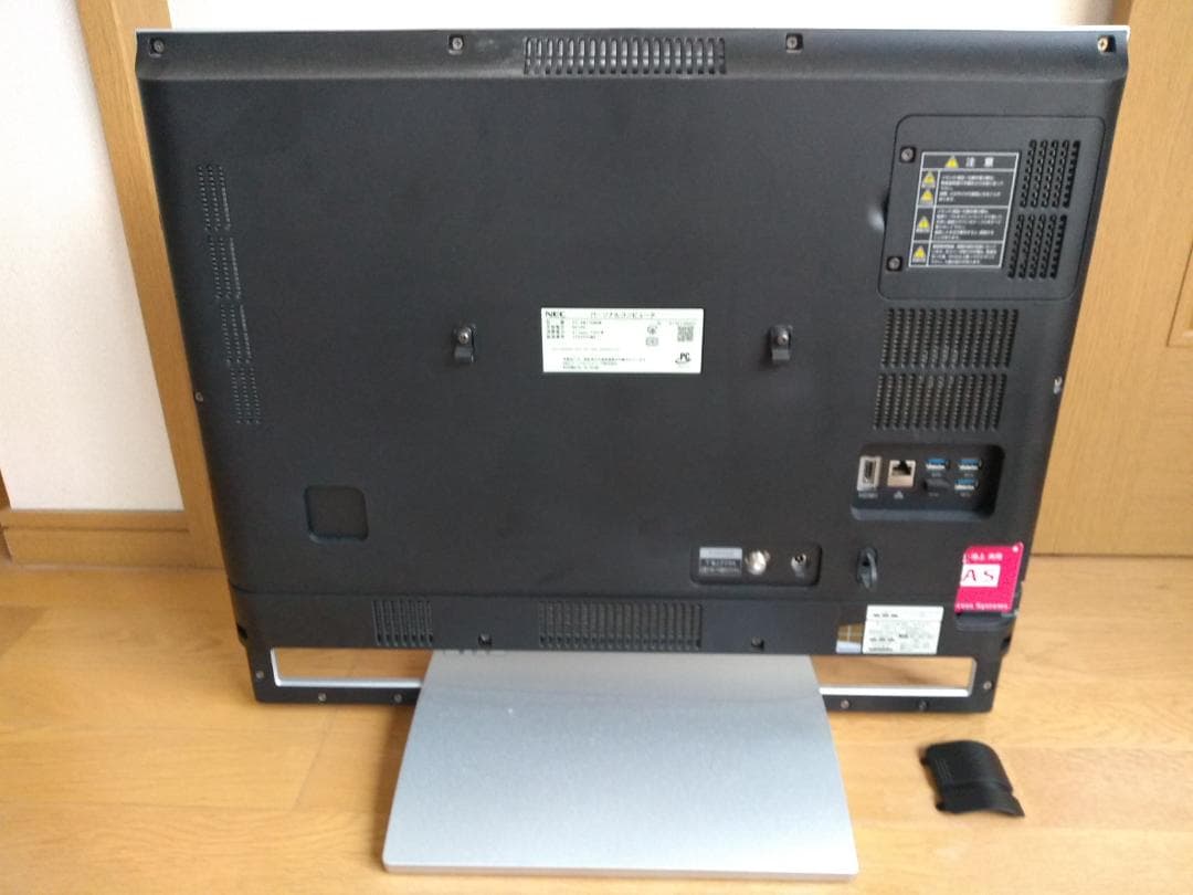 △VN770/N Win11/Core i7/3000GB/8GB/Office