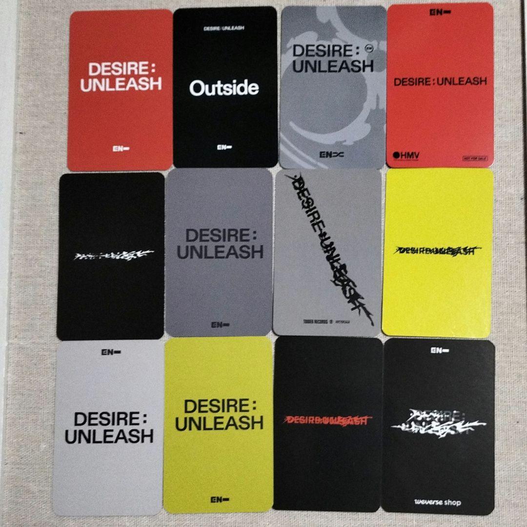 ENHYPEN DESIRE UNLEASH ジェイク トレカ セット - メルカリ