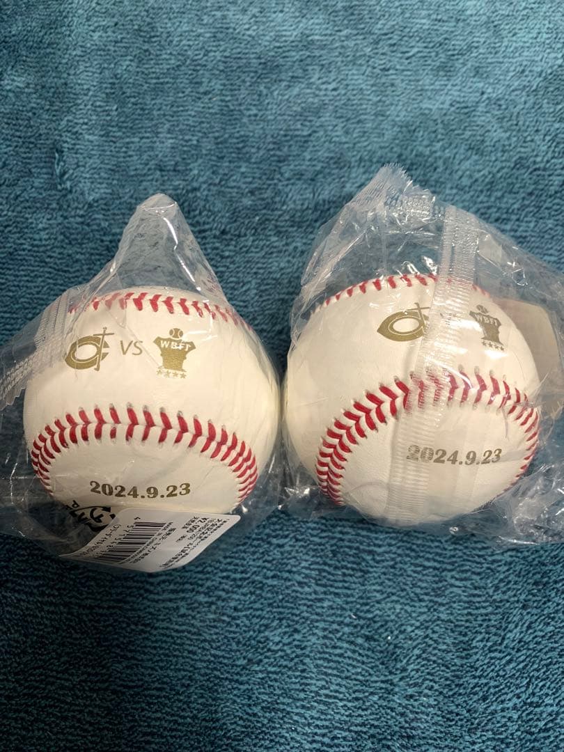 高校野球女子選抜vsイチロー選抜KOBE CHIBEN 大会記念ボール試合使用球