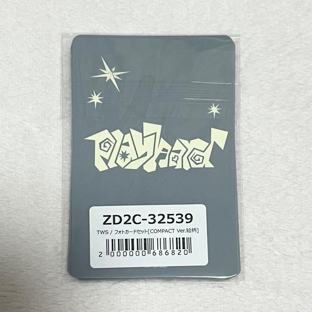 TWS playhard compact 新品未開封 7枚 ユニバ 特典トレカ - メルカリ