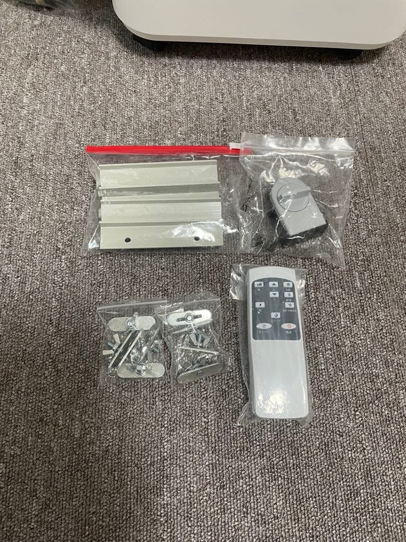 スポットクーラー　2025年製　2.3kW