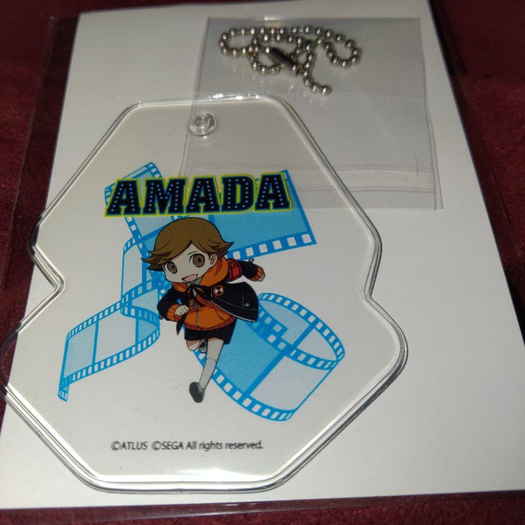 2)レア クリアタグ ペルソナQ2 P3 主人公 天田 乾 セガ コラボカフェ