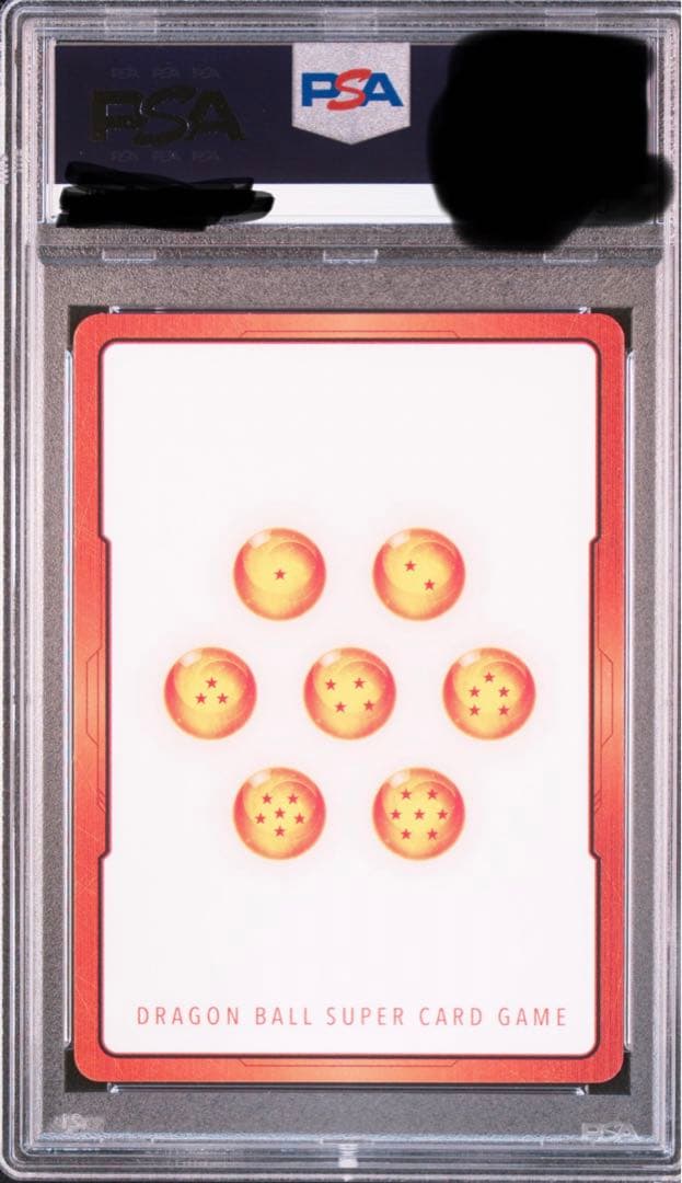 24時間以内発送 エナジーマーカー psa10 トランクス - メルカリ