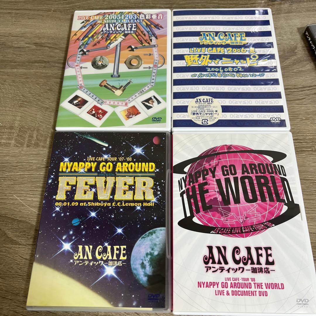 アンカフェ アンティック-珈琲店- DVD - メルカリ