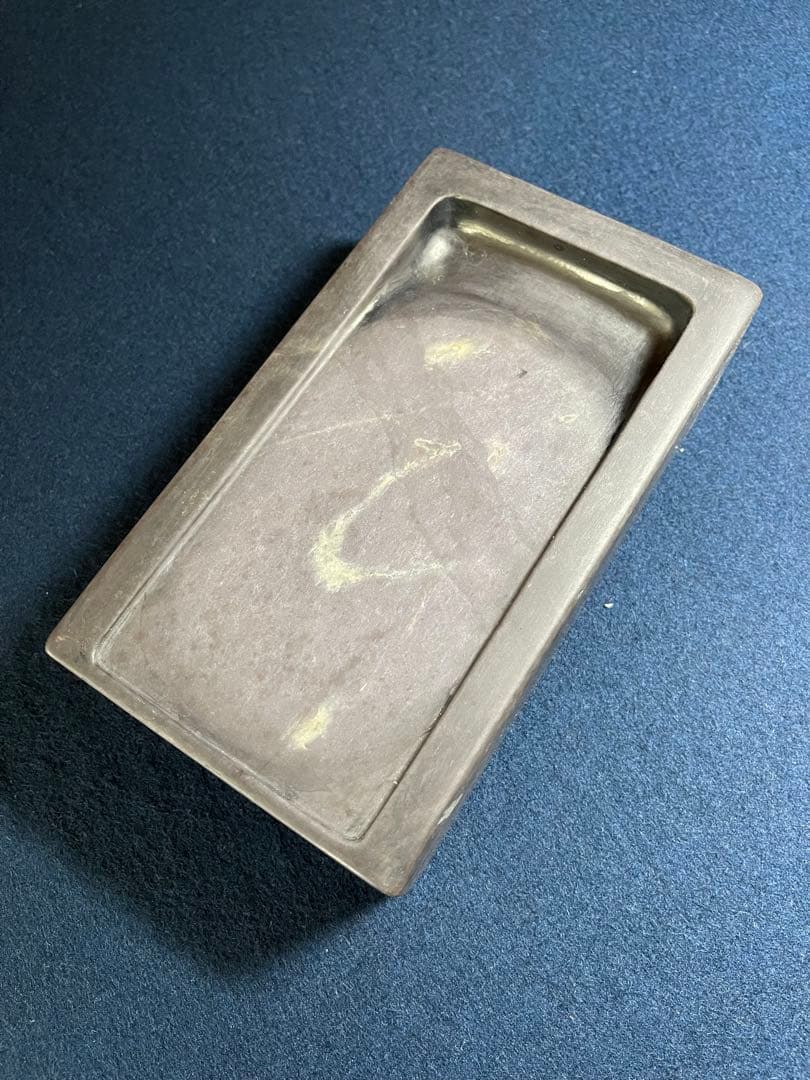 墨研】端渓硯◇清代古硯「太史硯」抗仔巌◇硯の資料室より◇文房四宝