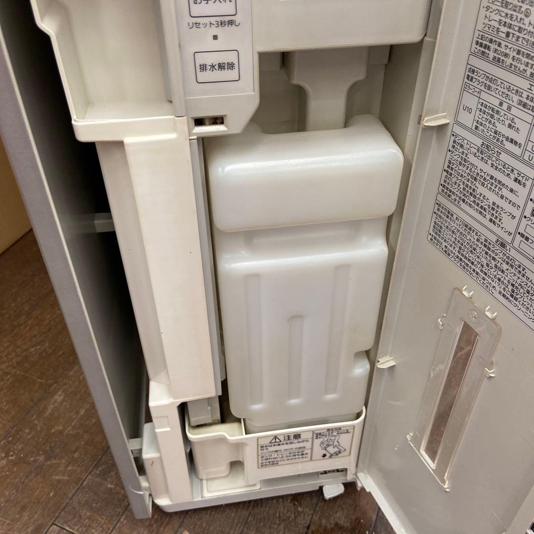 Panasonicジアイーノ次亜塩素酸空間除菌脱臭機F -SMV3000