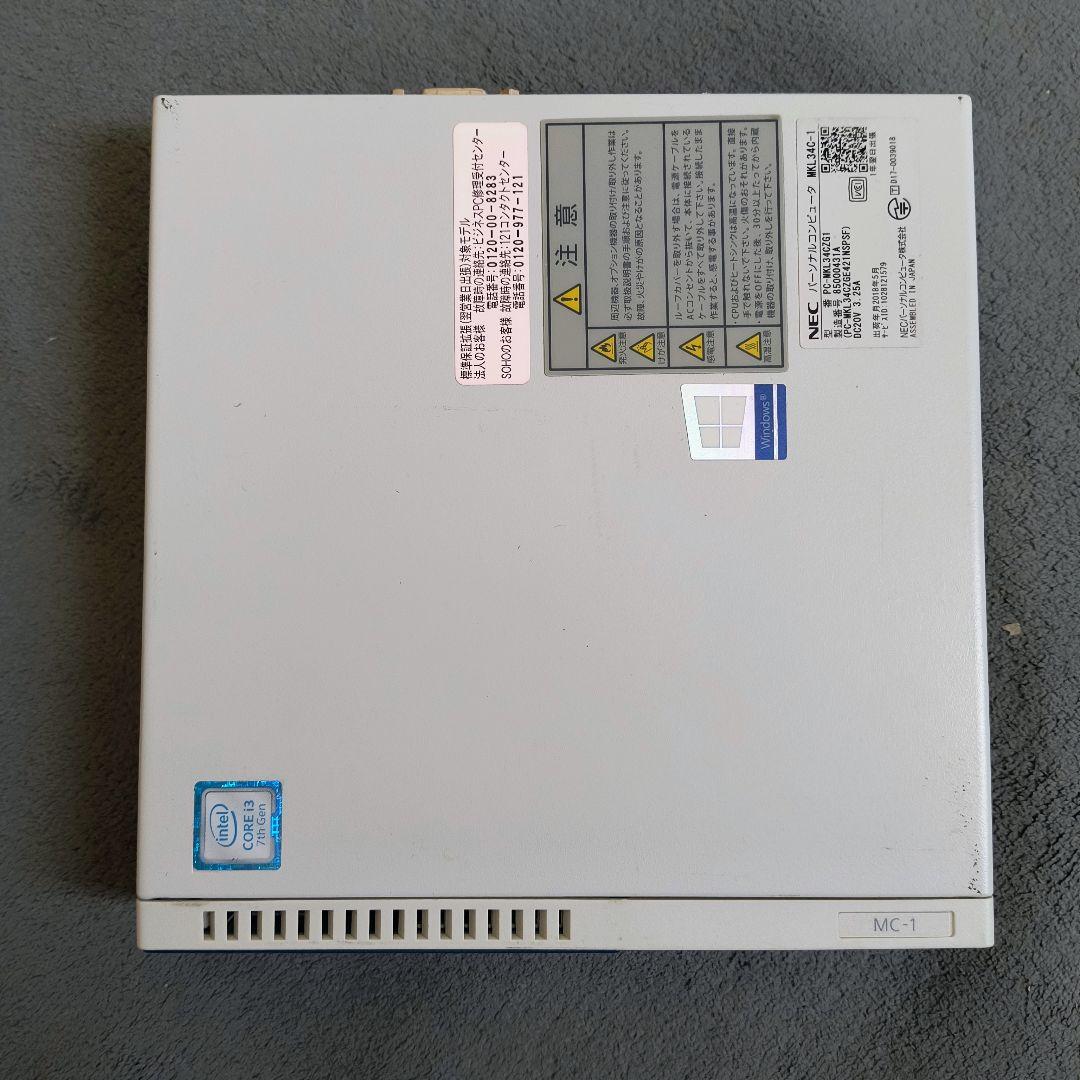 ツ*ル様 NEC Mini PC Mate i3 8GB/500GB HDD 省 - メルカリ
