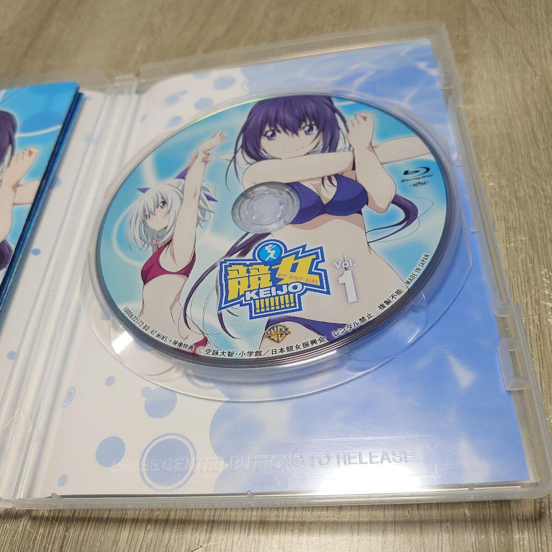 競女!!!!!!!! Vol.1〈初回仕様版〉