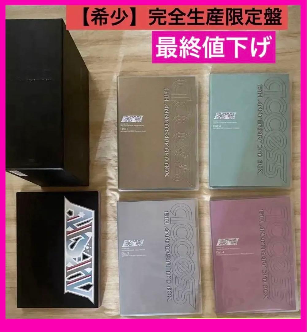 【✨最終値下げ】access15thアニバーサリーDVDBOX 完全生産限定盤 Amazon.co.jp: access「15th Anniversary」DVD Box : access: DVD