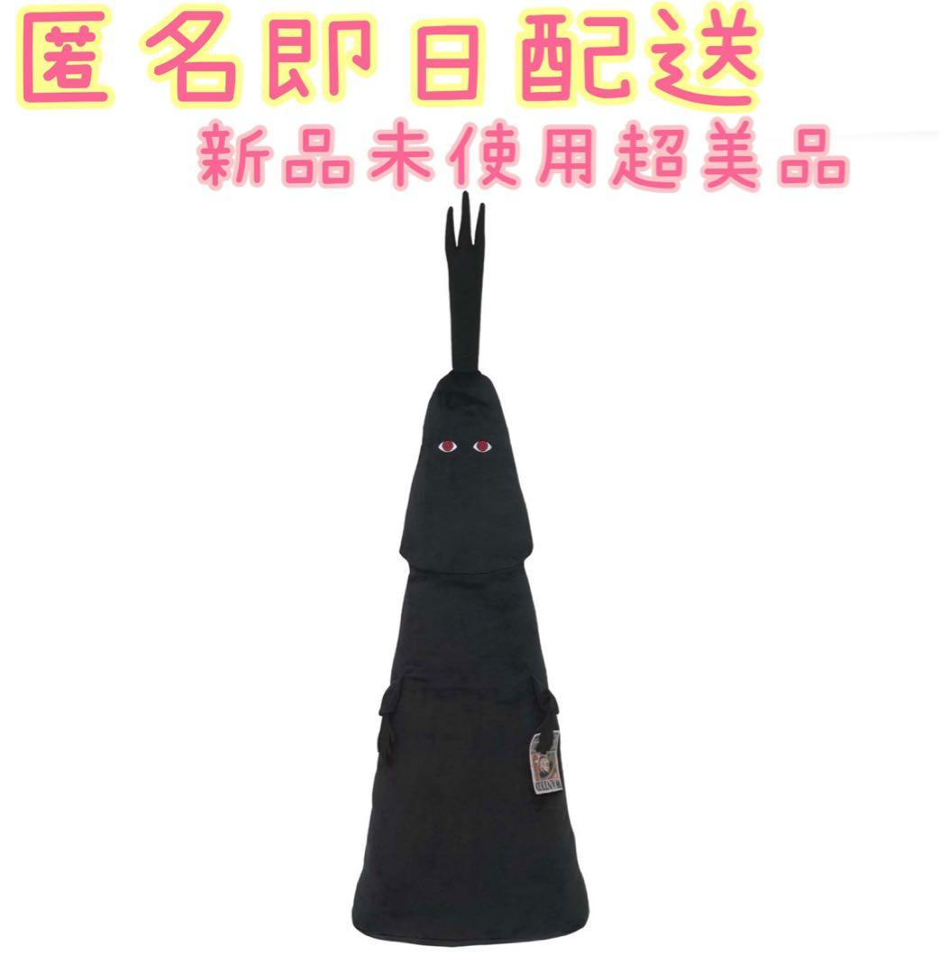 ワンピース めちゃながイム様ぬいぐるみ - メルカリ