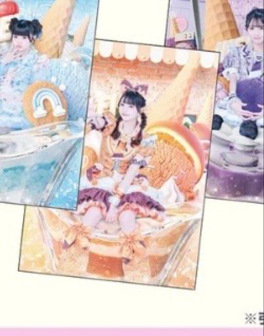 iLiFE くじ A賞 小熊まむ 推し！スウェード布ポスター - メルカリ