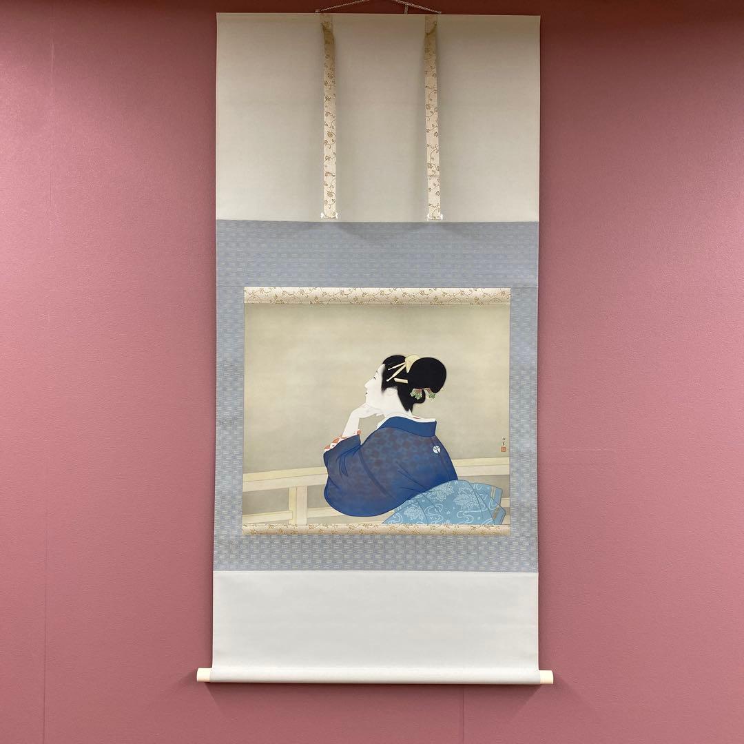 2025年最新】Yahoo!オークション -子猫(美術品)の中古品・新品・未使用