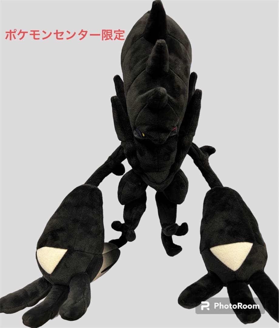 ポケモンセンター限定】ネクロズマぬいぐるみ - メルカリ