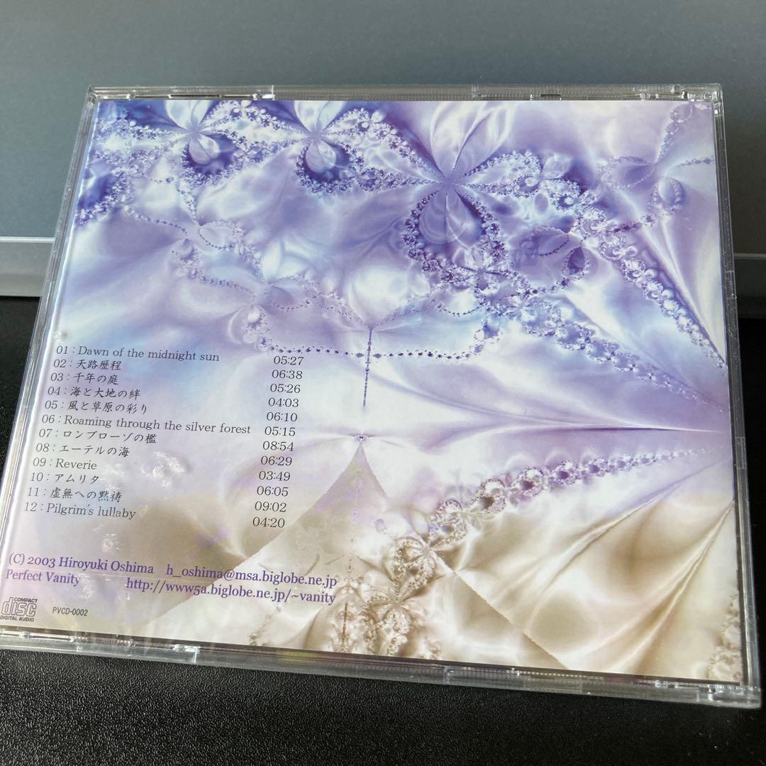 【未開封】『Paradise Lost』大嶋啓之 Perfect Vanity