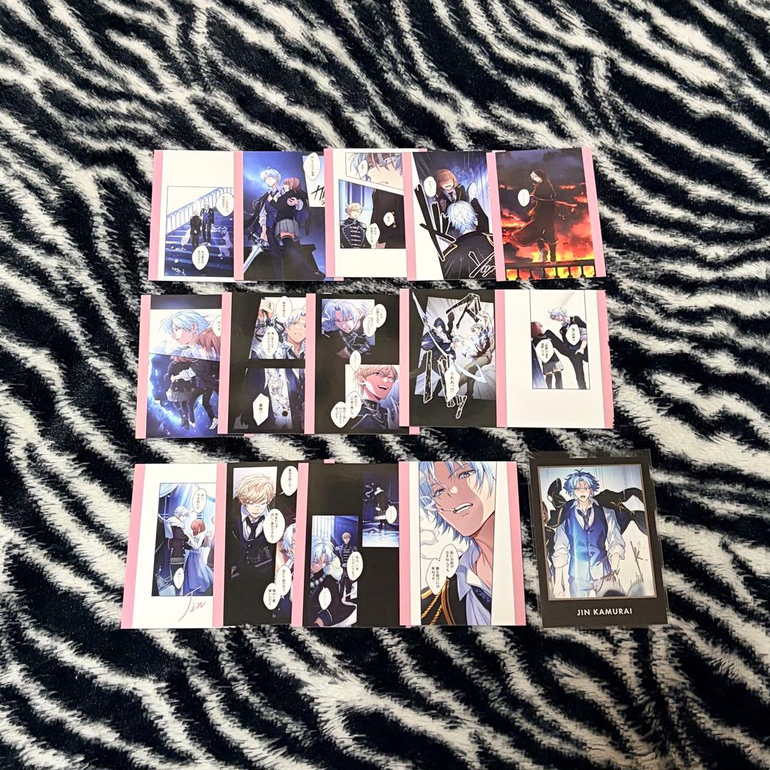 東京ディバンカー 東ディバ 冠氷 尋 トレカセット - メルカリ