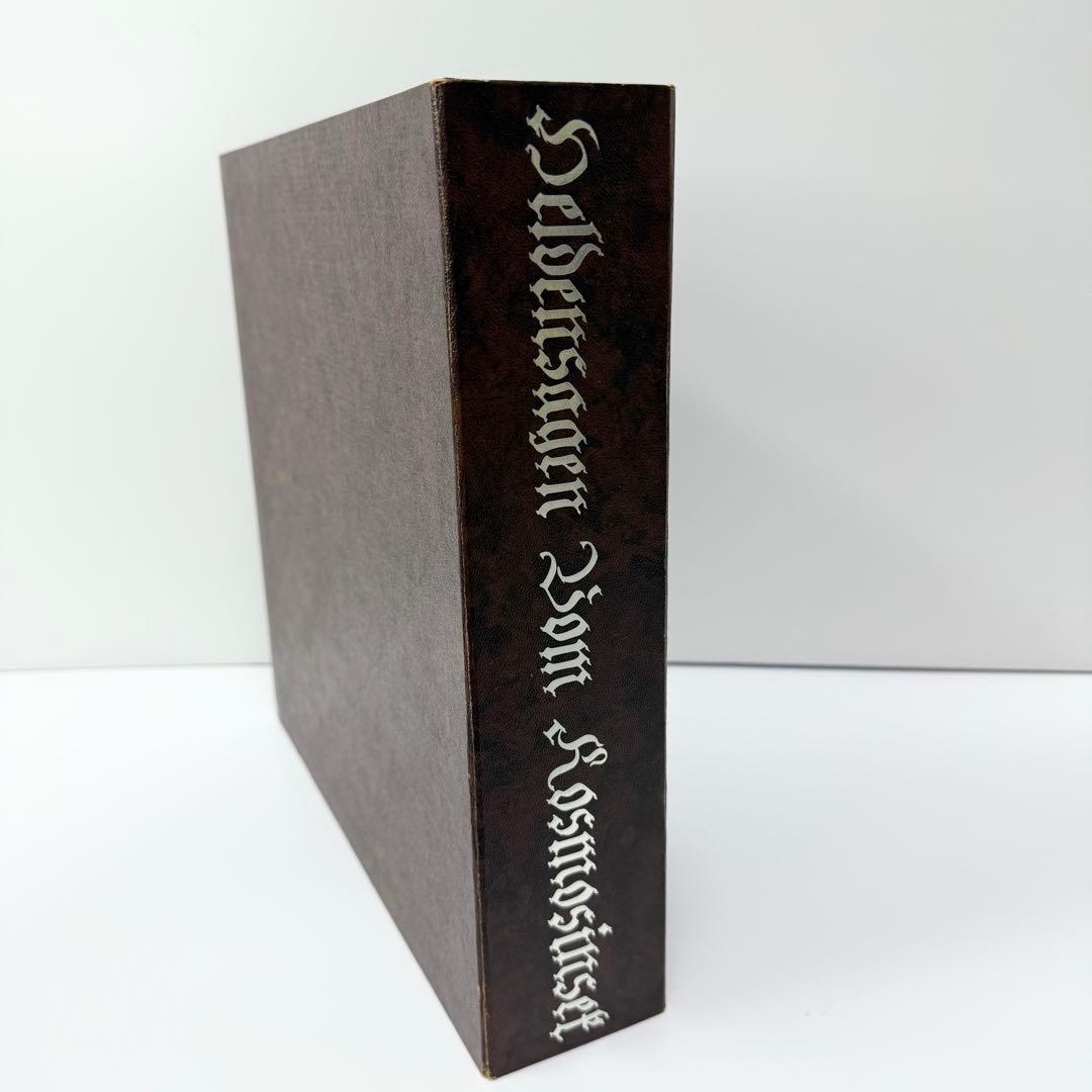 銀河英雄伝説 第4期 LD-BOX (23-28話) - メルカリ