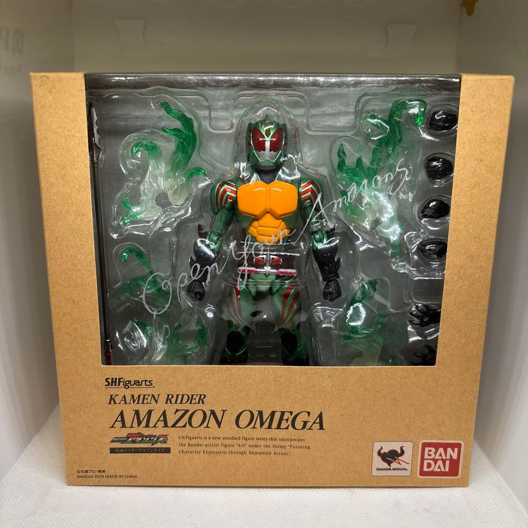 S.H.Figuarts 仮面ライダーアマゾンズ Amazon限定Ver. 4体