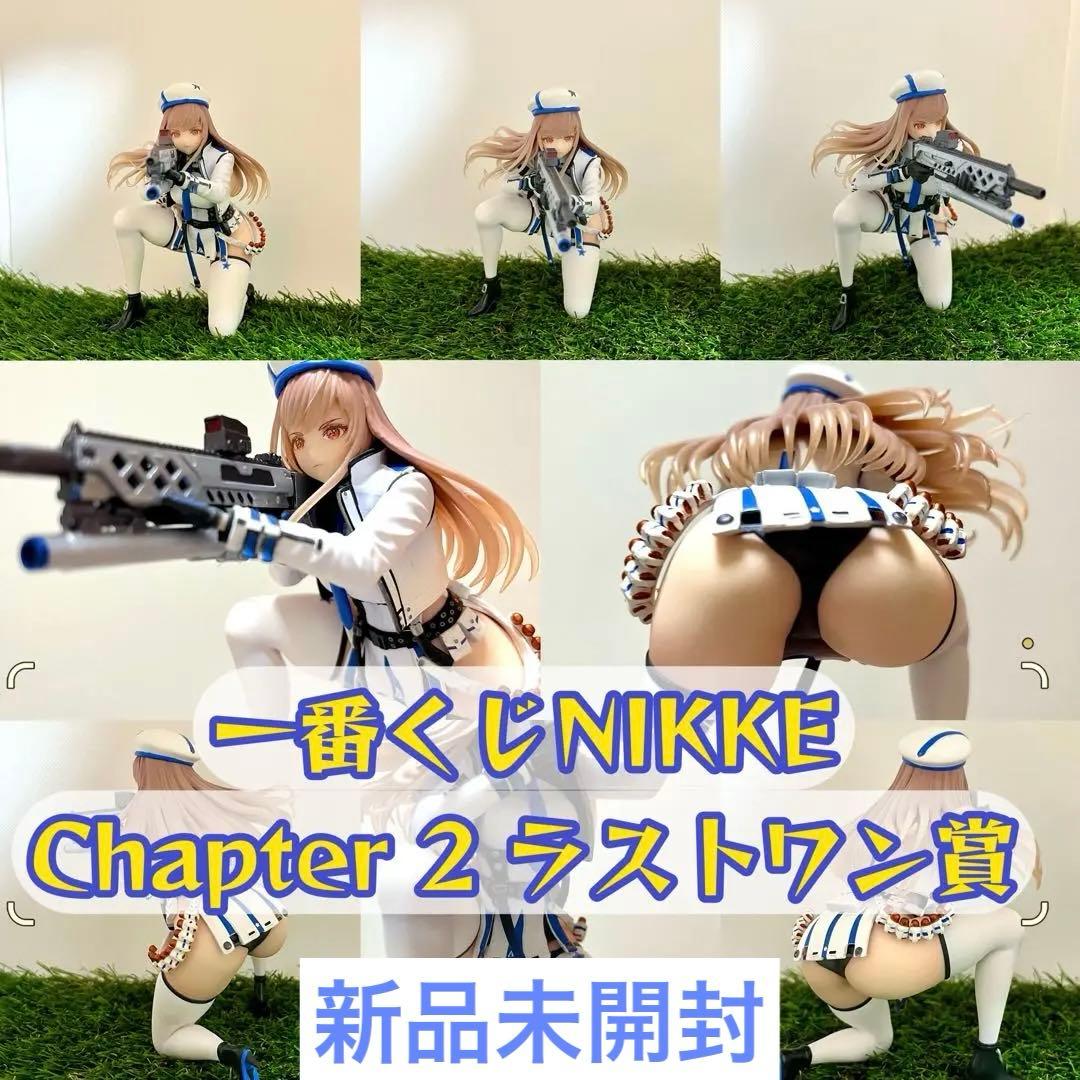 一番くじ 勝利の女神 NIKKE ラストワン賞 ラピ ホワイトプロミスVer