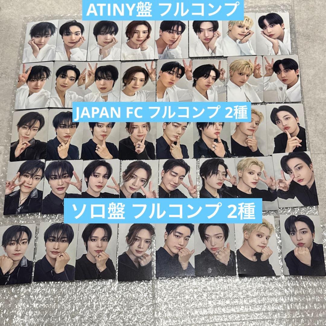 40枚セット】ATEEZ Ashes to Light トレカ コンプリート - メルカリ