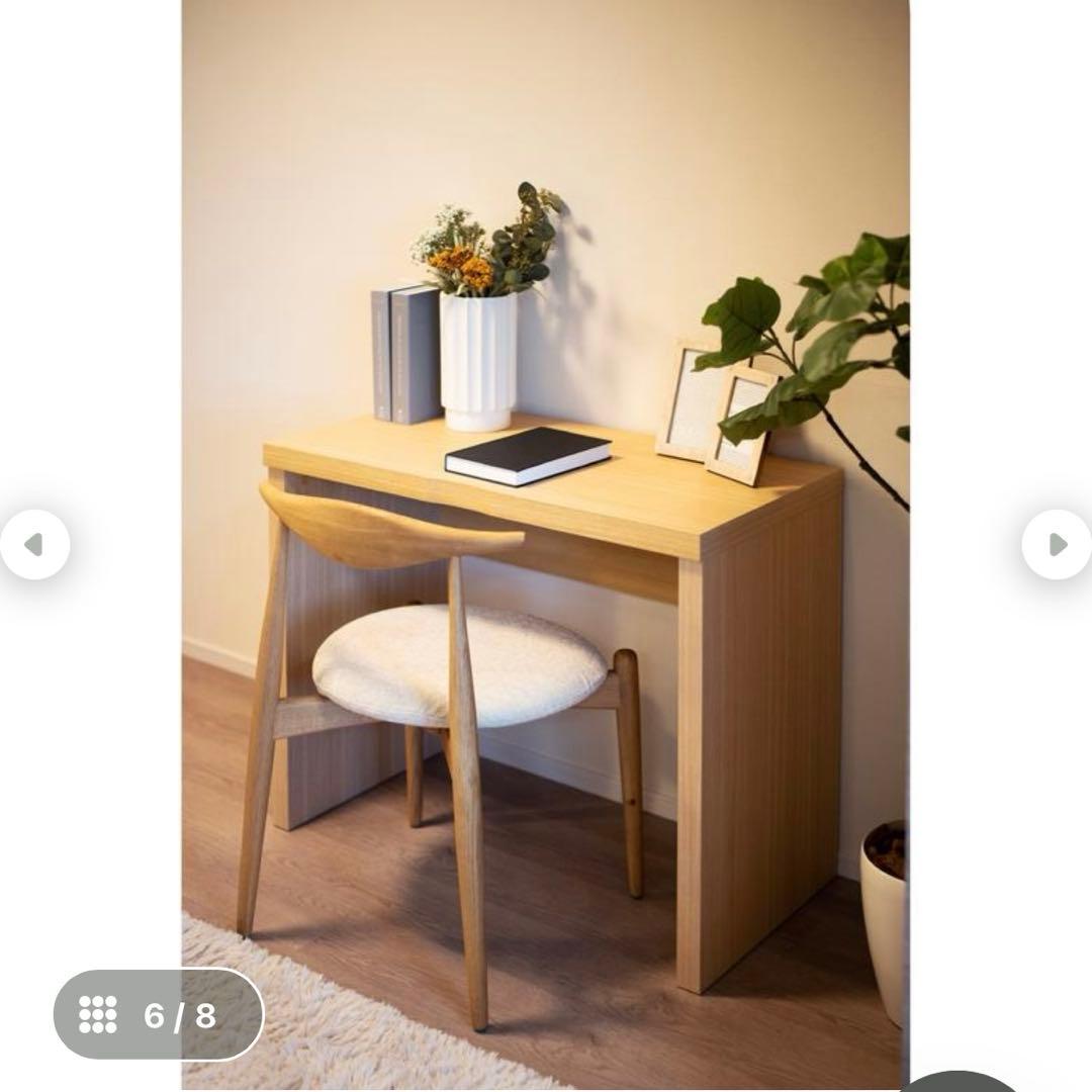 《美品》　アモック　リップチェア　ウォルナット×ネイビー