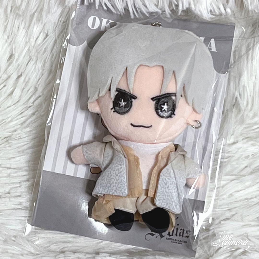 中島健人 おけんとさま ぬいぐるみ ちびぬい N/bias - メルカリ