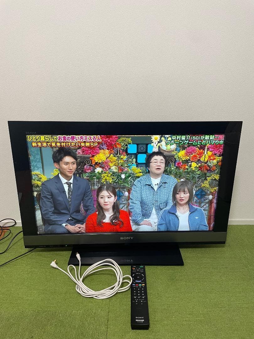 ソニー テレビ 32V型 フルハイビジョン KDL-32EX700 KDL-32EX700 主な仕様 | テレビ ブラビア | ソニー