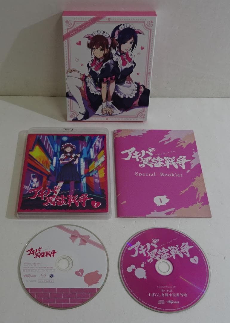 アキバ冥途戦争 ＜BD全3巻セット＞ 05250611H01S