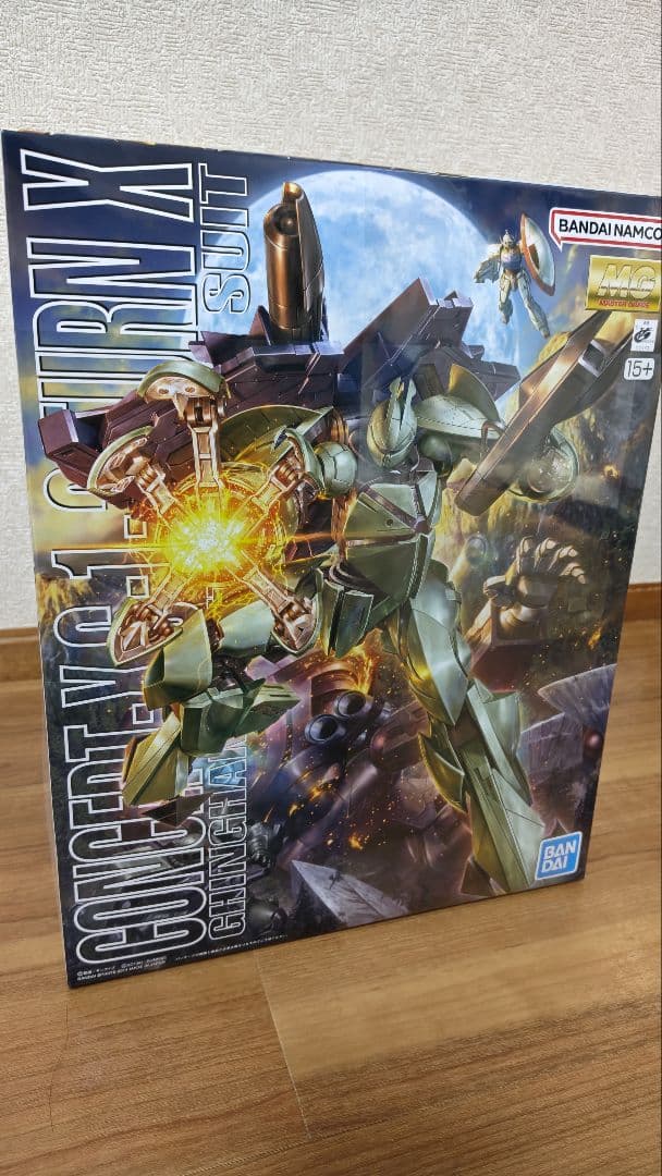 MG 1/100 ターンエックス ターンX MG 1/100 Concept-X 6-1-2 ターンX | バンダイによる、遊びと学びの