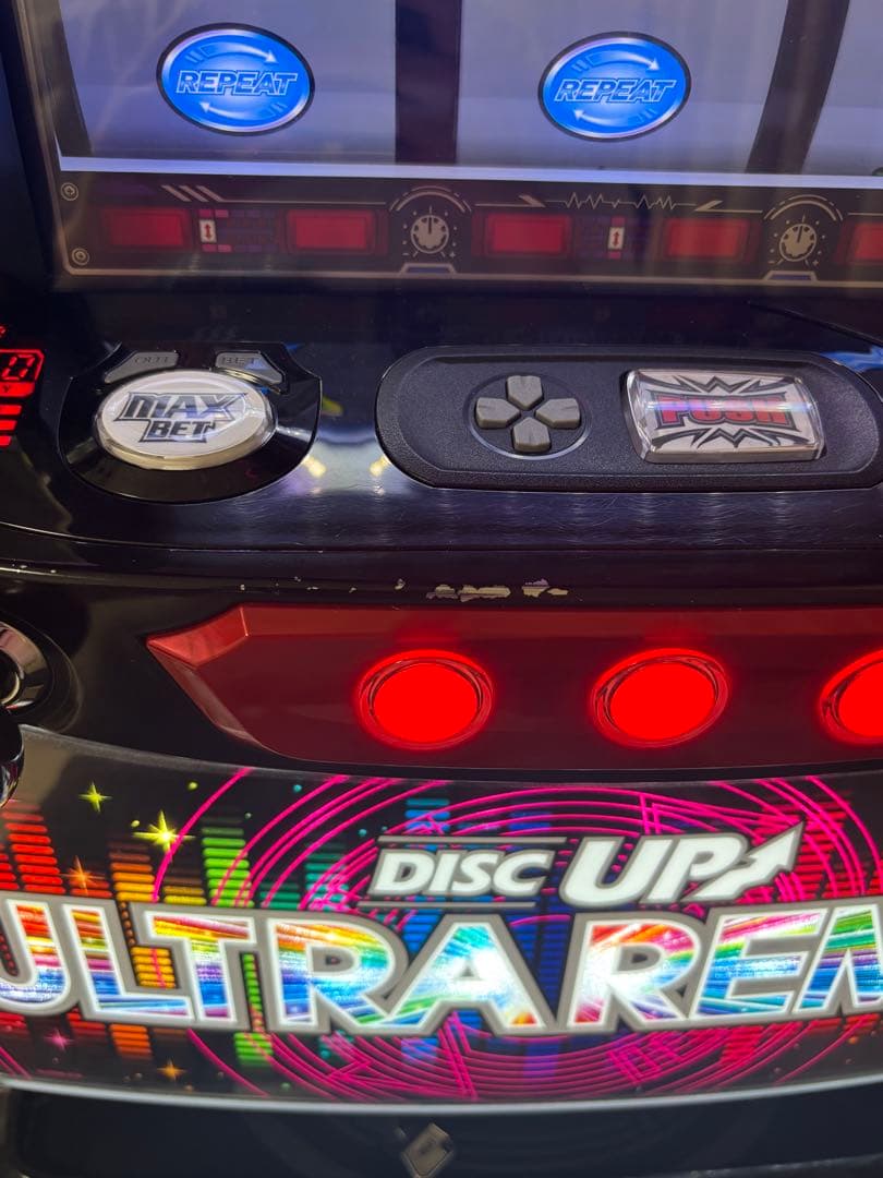 L DISC UPウルトラリミックスXR 実機 【たのメル便】 - メルカリ