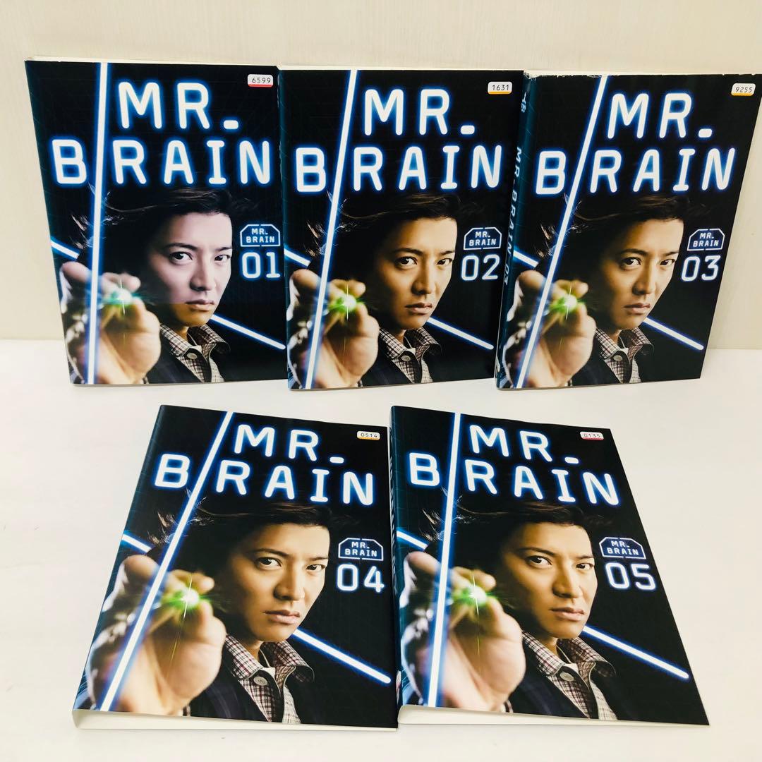 MR.BRAIN DVD全巻セット〈5枚組〉木村拓哉/ミスターブレイン - メルカリ