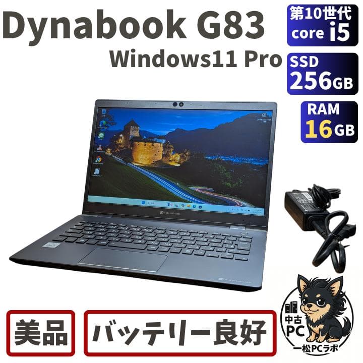 510 LIFEBOOK AH53/U Core i7 メモリ16GB